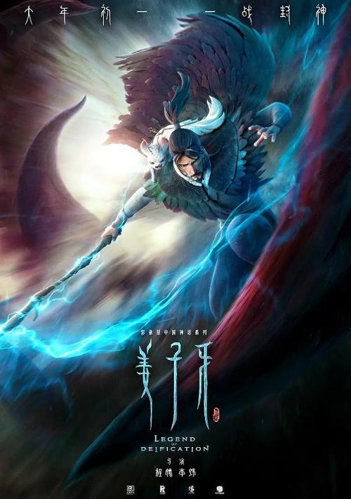 苏格兰身份证怎么制作